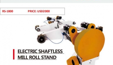 1800mm Electric Roll stand