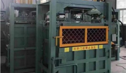WP-40T Waste Paper Machine