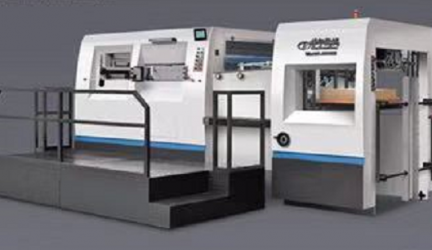 FULL AUTOMATIC DIE CUTTING MACHINE