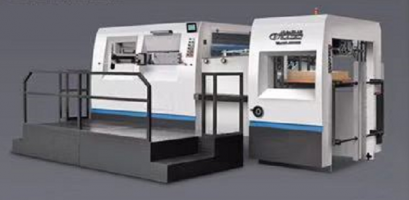 FULL AUTOMATIC DIE CUTTING MACHINE