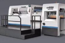 FULL AUTOMATIC DIE CUTTING MACHINE