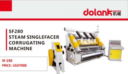 ₵280-1650 single facer(B&C&E flute)