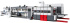 ALL‑COMPUTER HIGH‑SPEED INK‑INK PRINTING ADHESIVE BOX LINKAGE LINE