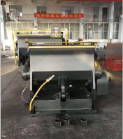ML-1800 SEMI-AUTOMATIC DIE-CUTTING & CREASING MACHINE
