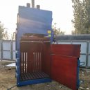 RUBBISH PAPER PRESS & PACKING MACHINE