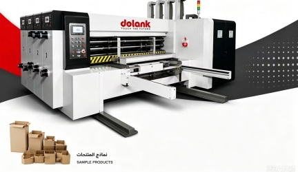 FLEXO BOX INK PRINTING SLOTTING DIE CUTTING MACHINE