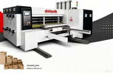 FLEXO BOX INK PRINTING SLOTTING DIE CUTTING MACHINE