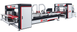 HIGH SPEED AUTOMATIC BOX GLUING MACHINE